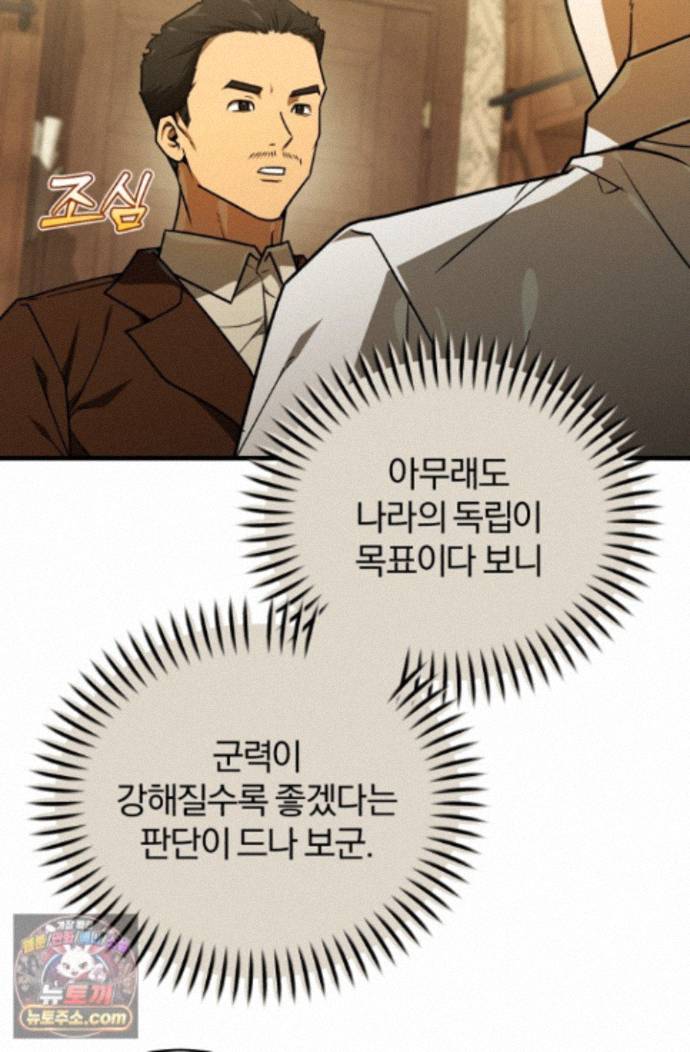 108.jpg