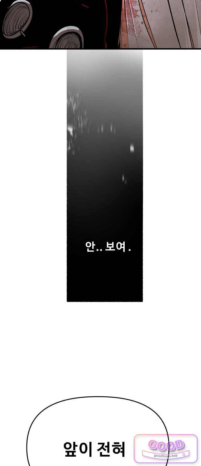 012.jpg