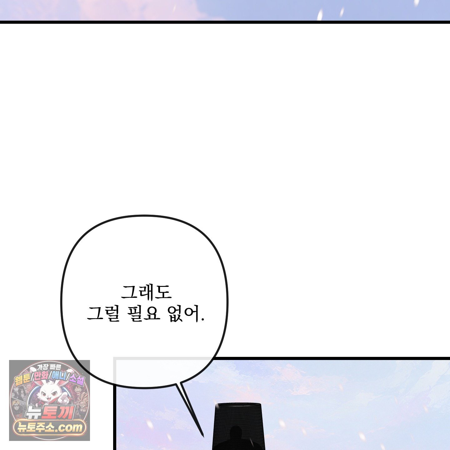 108.jpg