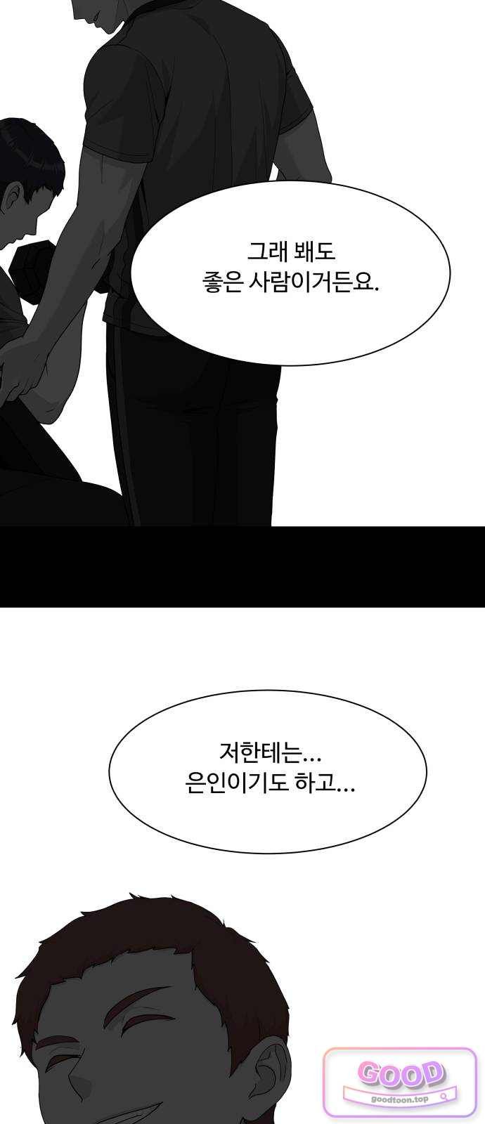 007.jpg