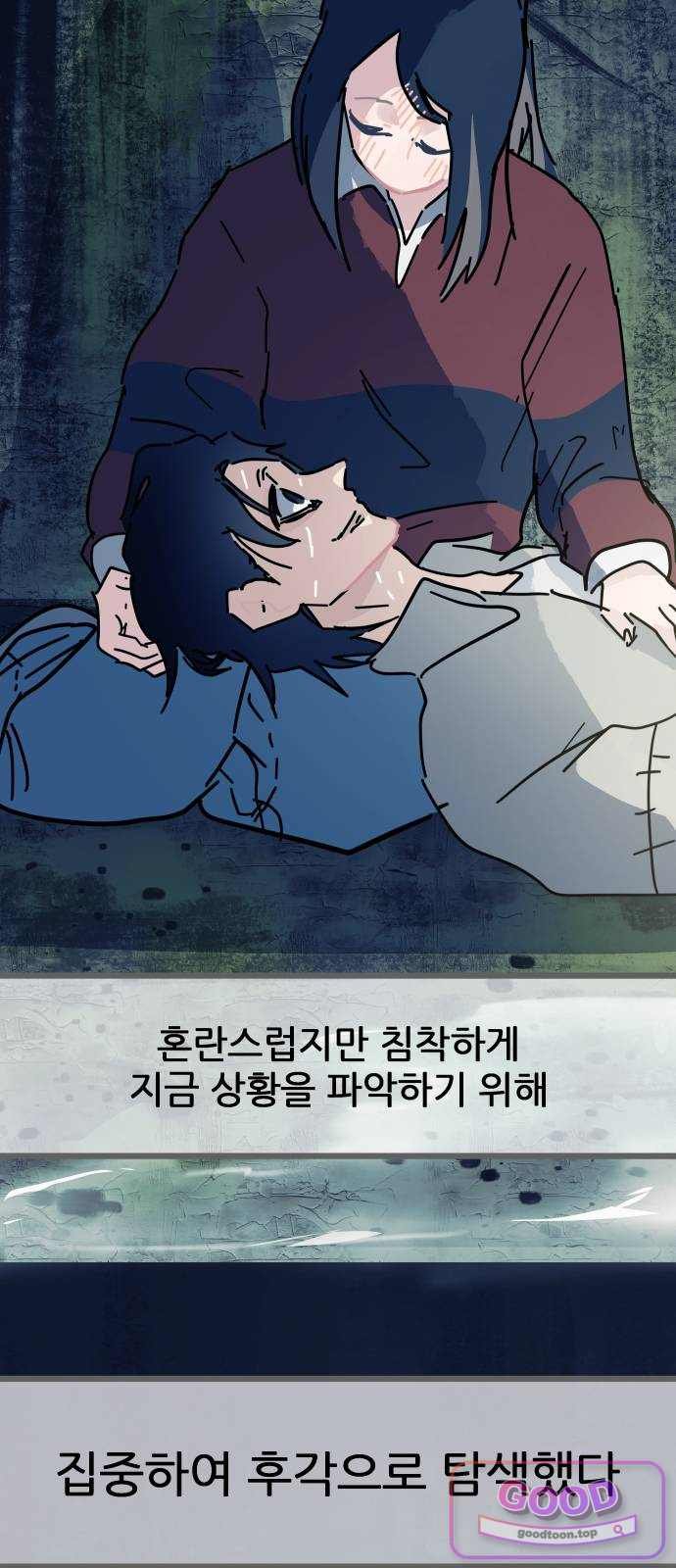 006.jpg