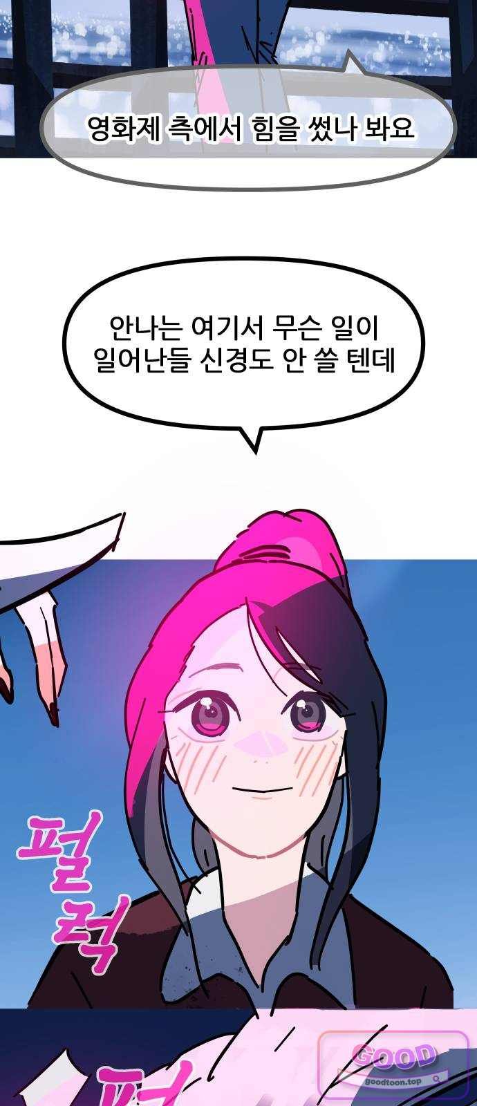 100.jpg