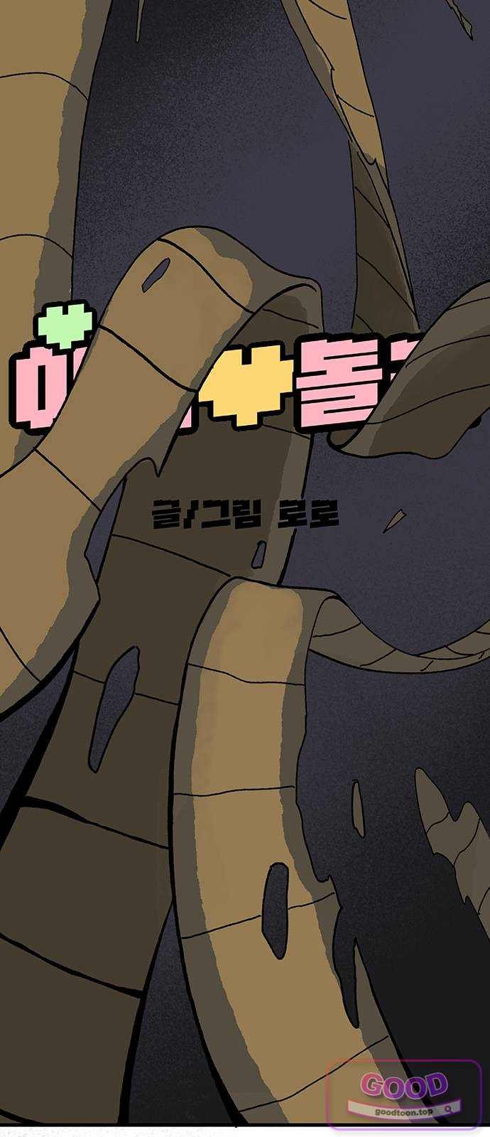 008.jpg