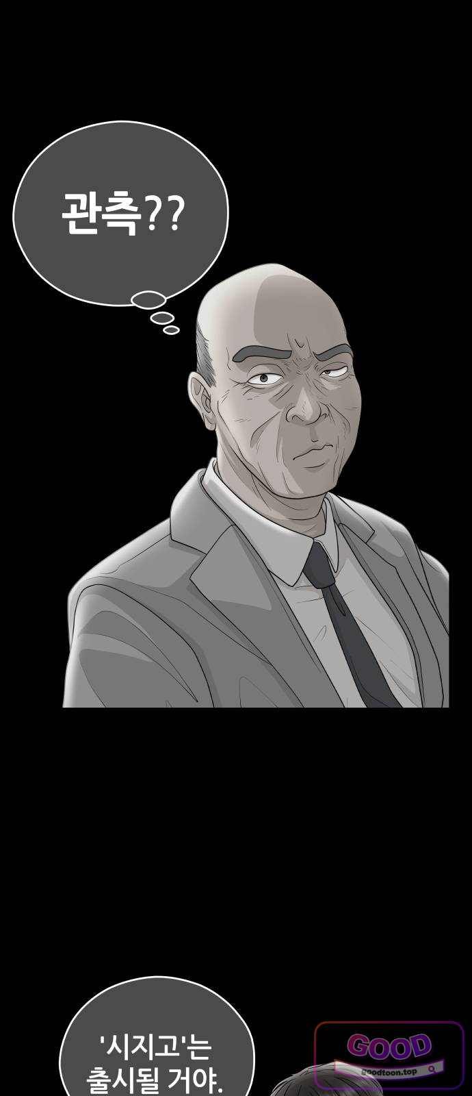 008.jpg