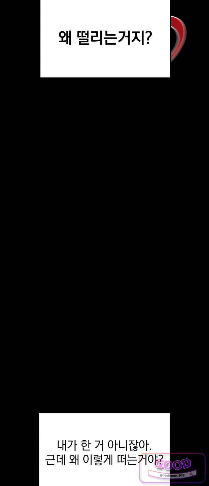 006.jpg