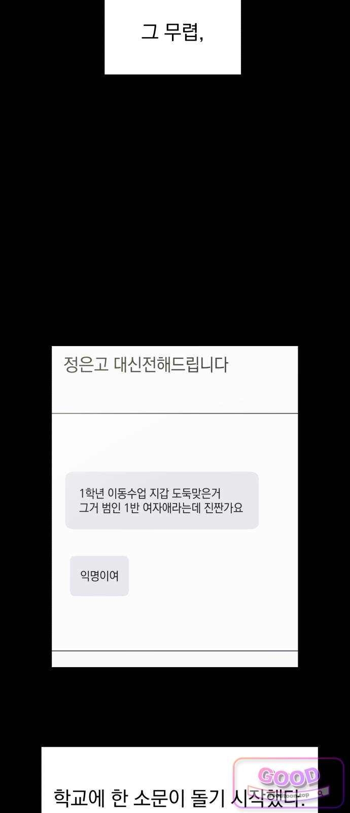 012.jpg
