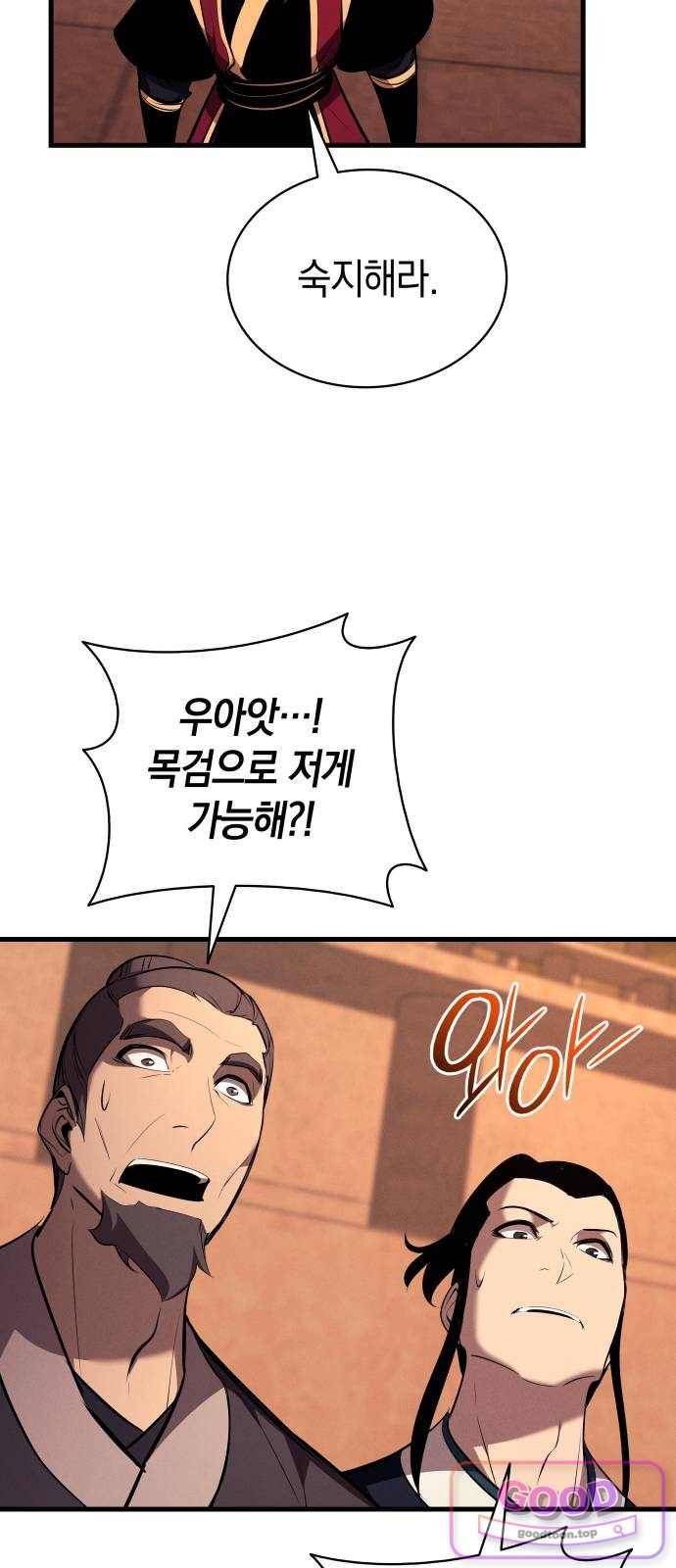 009.jpg