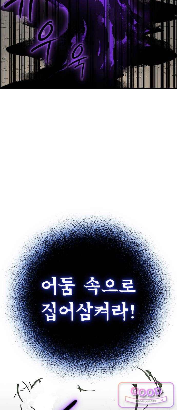 050.jpg