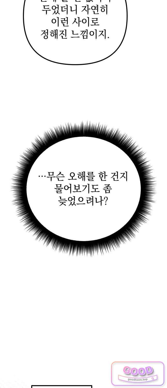 008.jpg