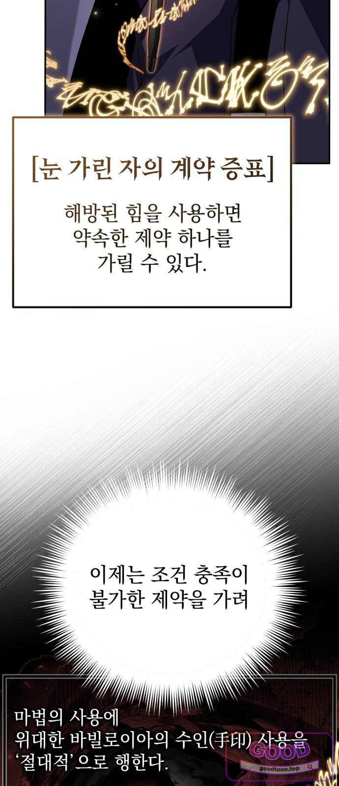 116.jpg