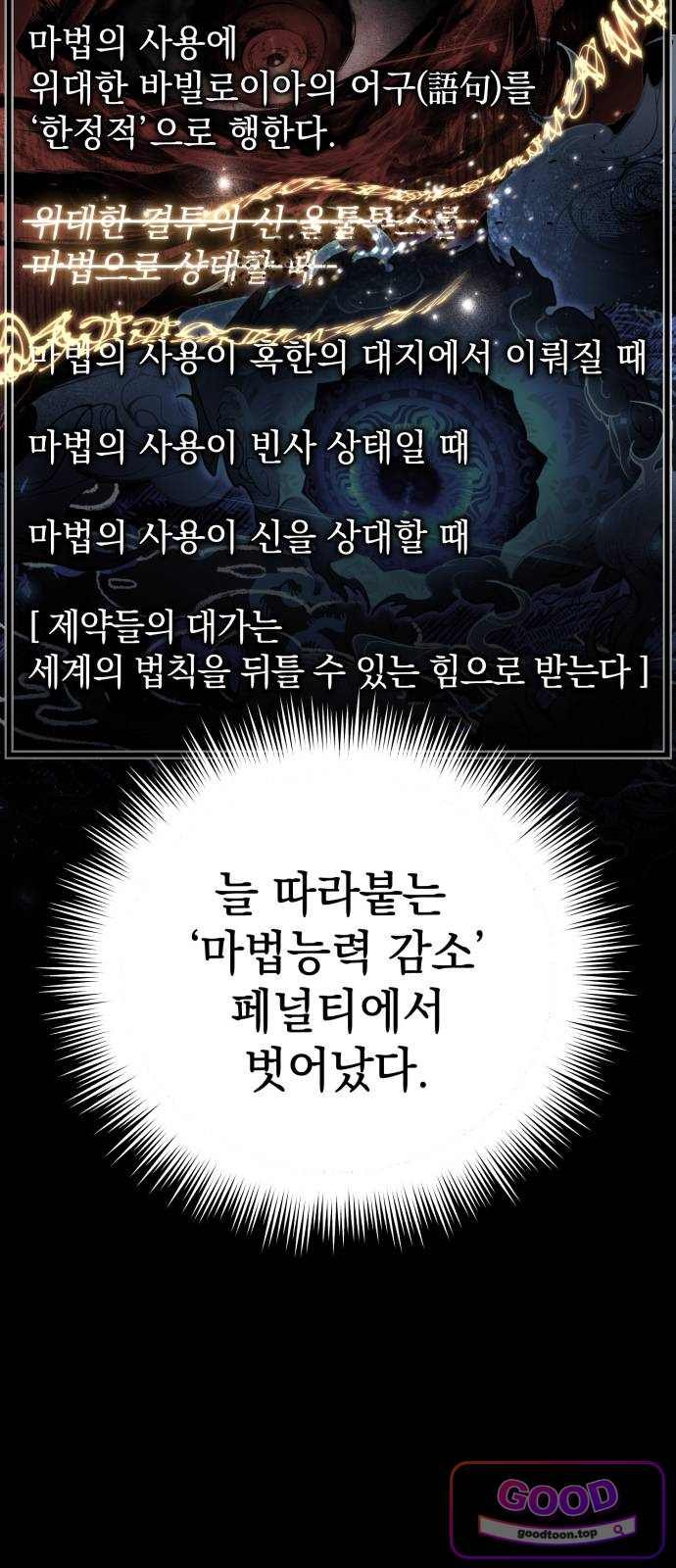 117.jpg