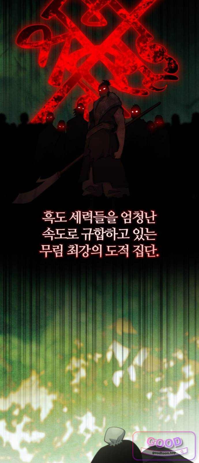 050.jpg