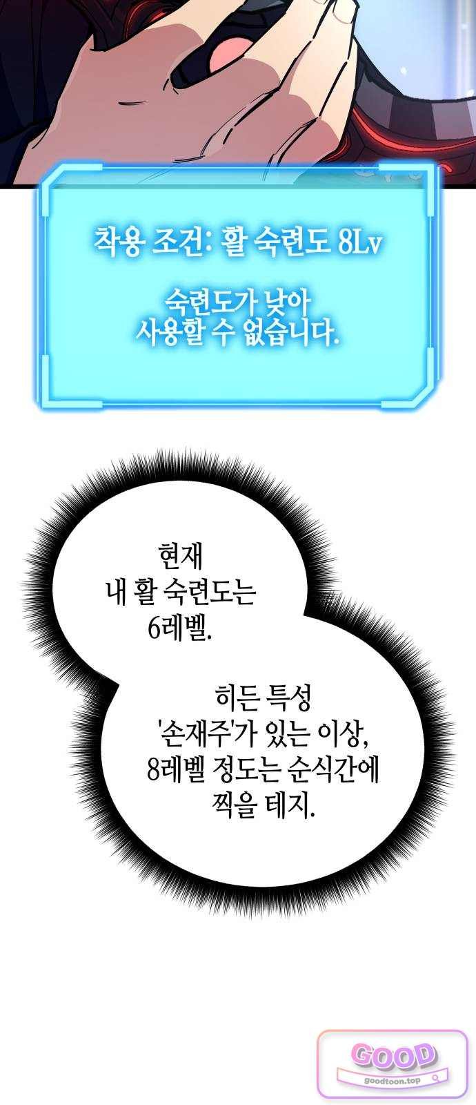 101.jpg
