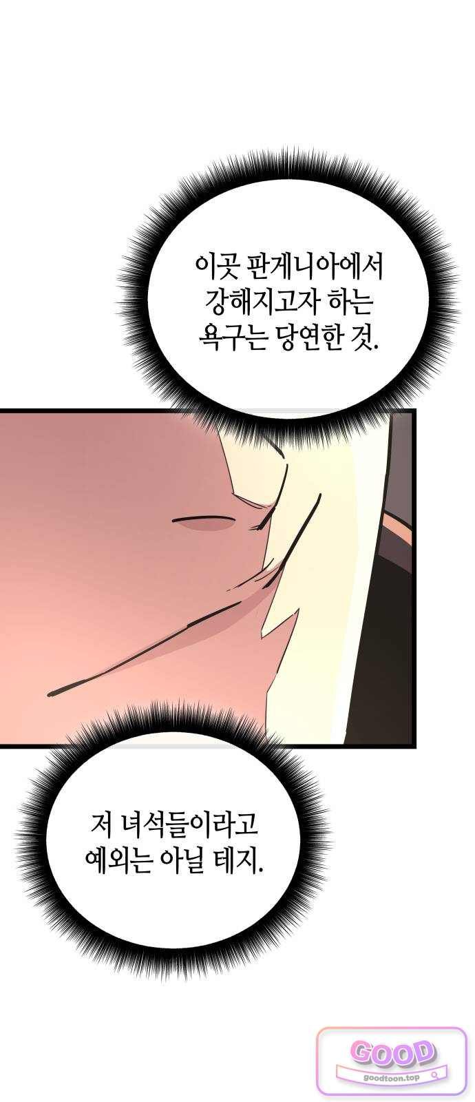114.jpg