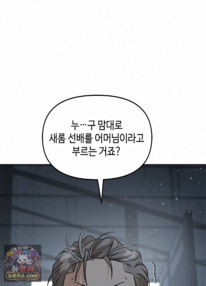 095.jpg