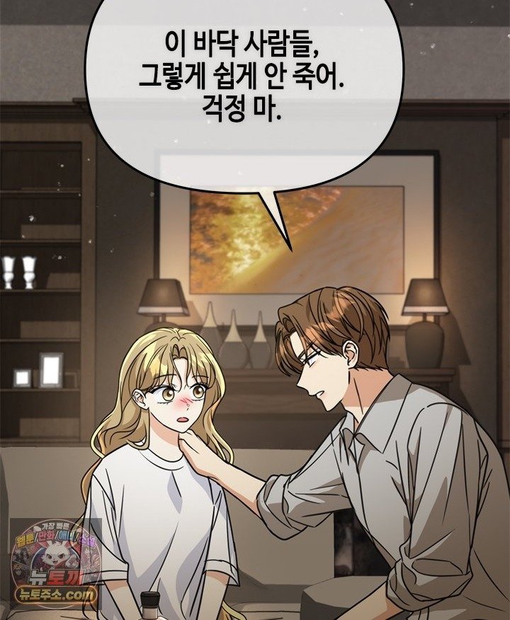 103.jpg
