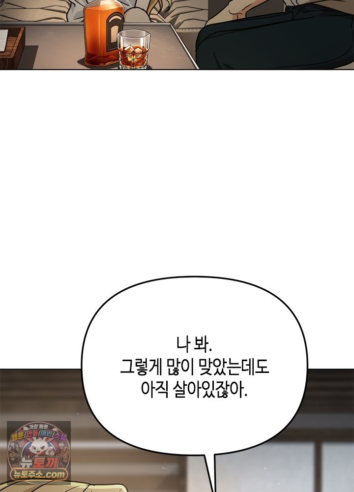 104.jpg