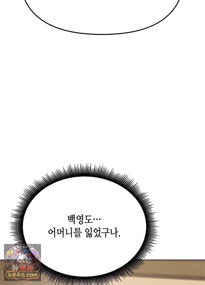 128.jpg