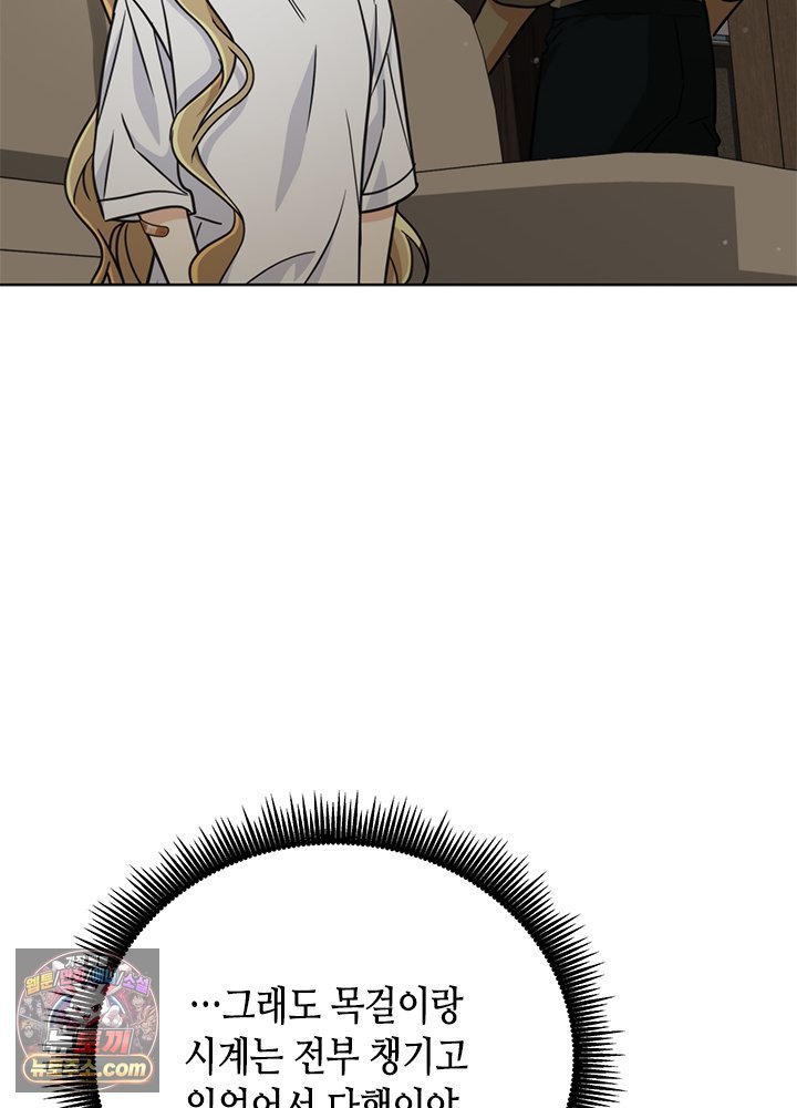 141.jpg