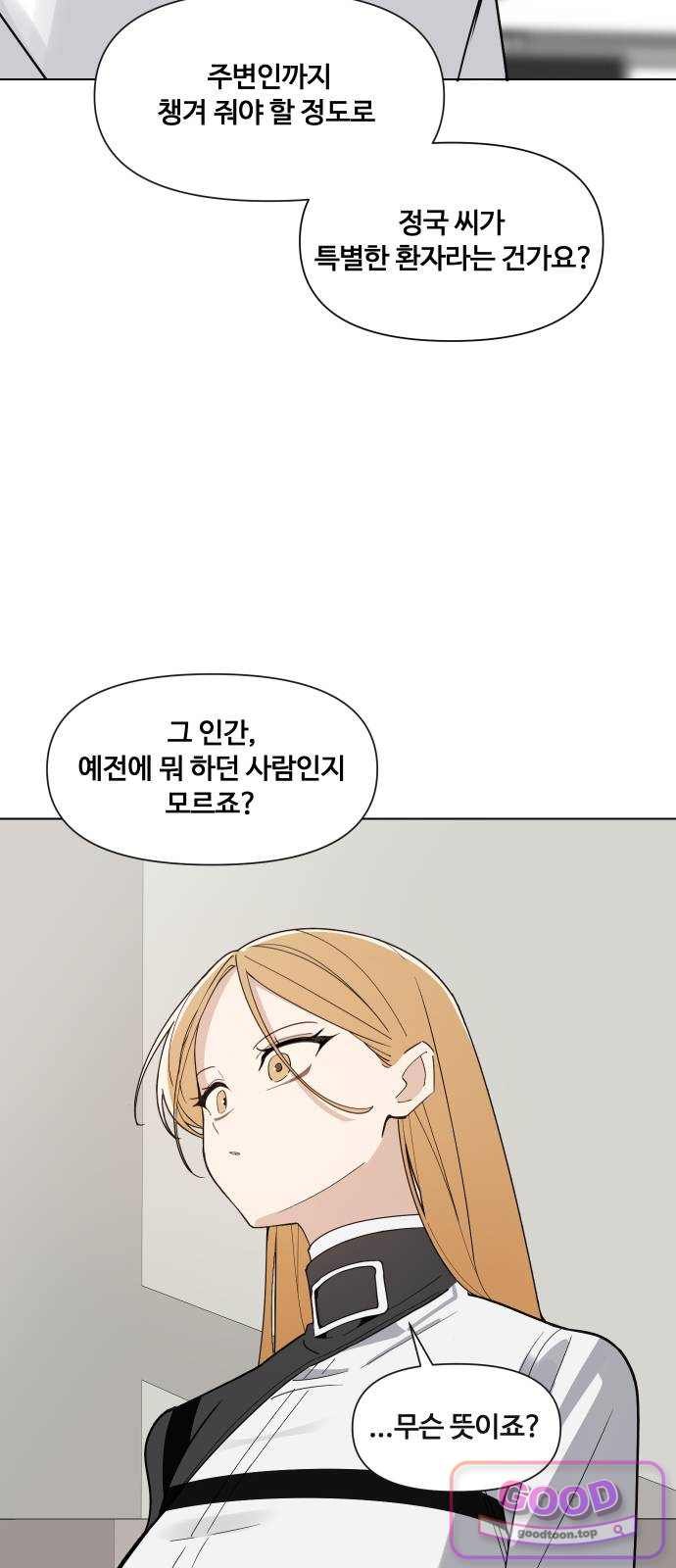 010.jpg
