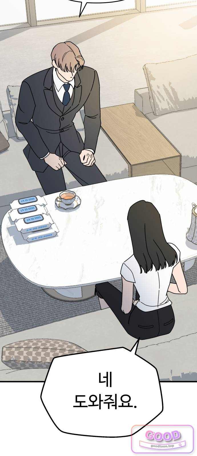 068.jpg