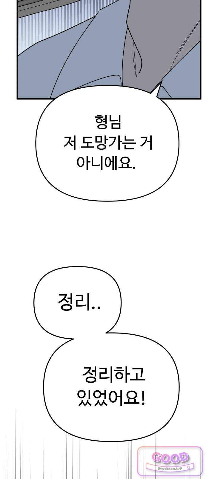 103.jpg