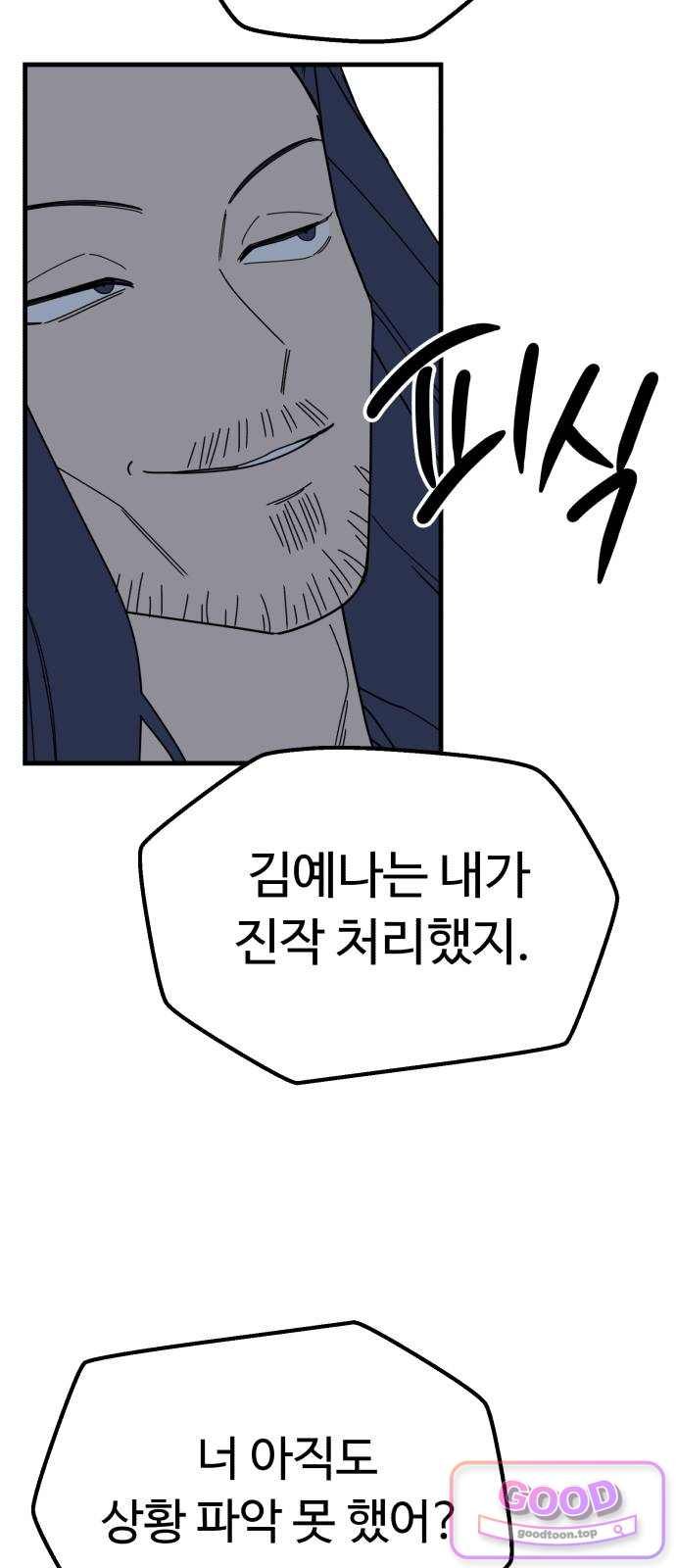 106.jpg