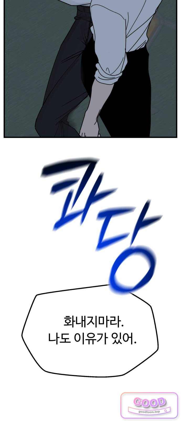 110.jpg