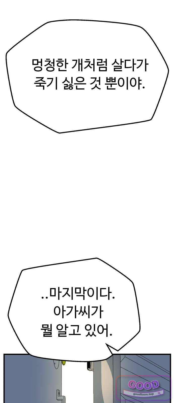 111.jpg
