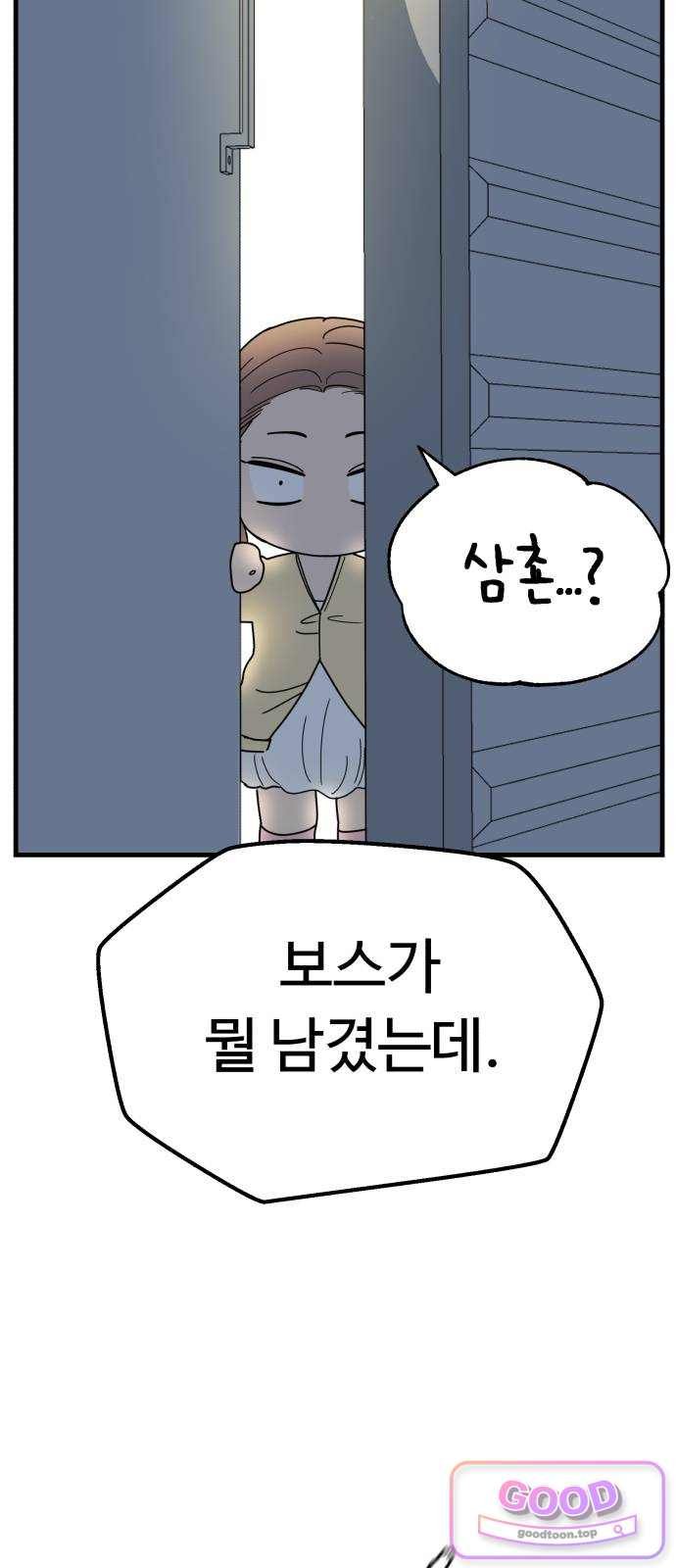 112.jpg