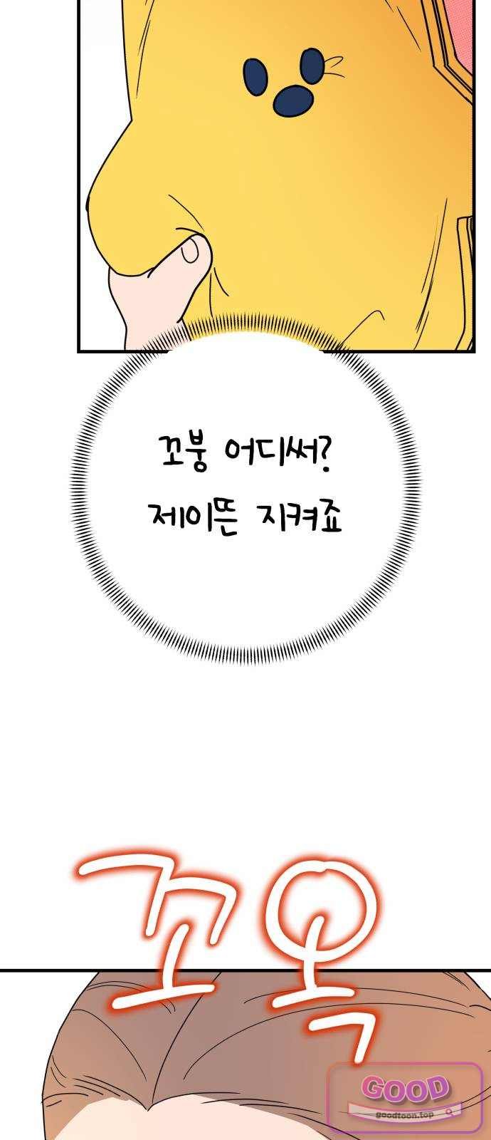116.jpg