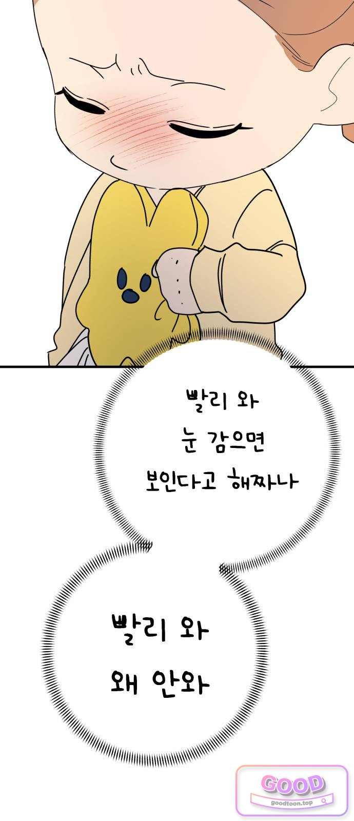 117.jpg