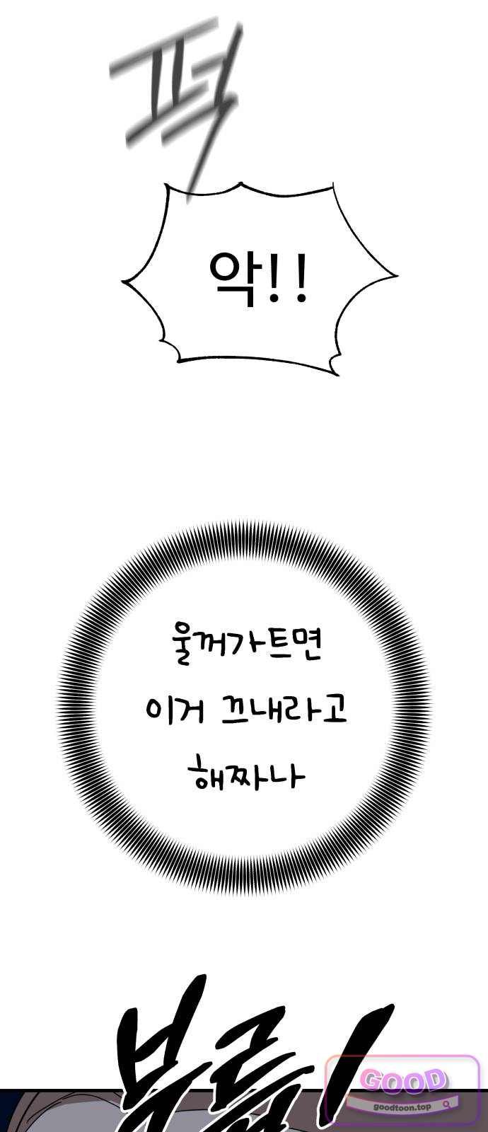 118.jpg
