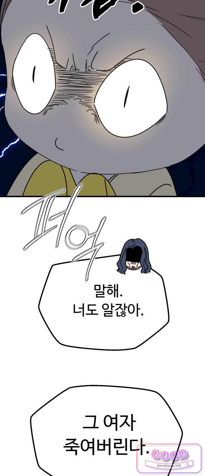 119.jpg