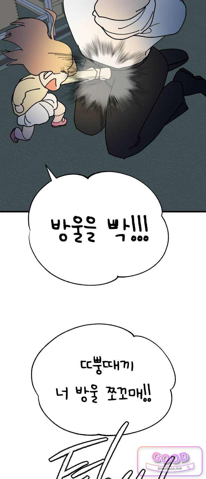 128.jpg