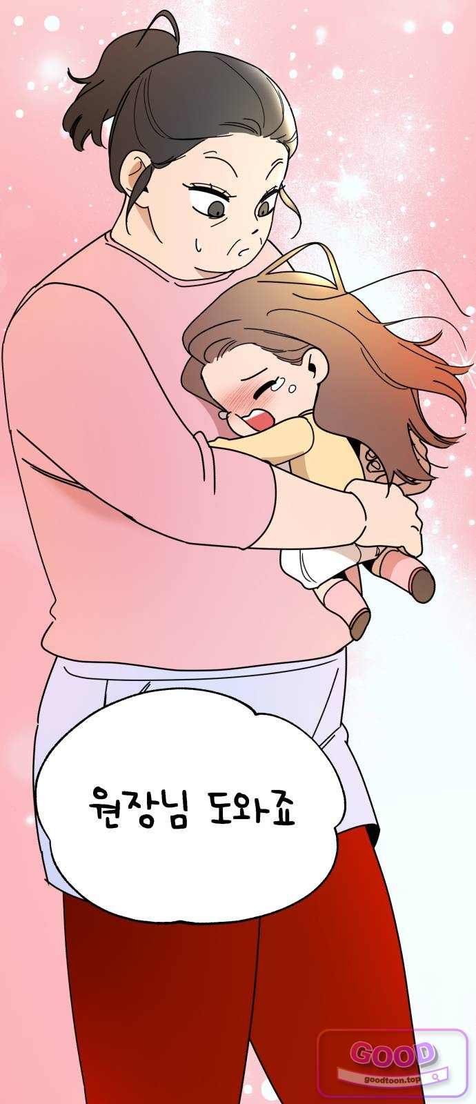 144.jpg