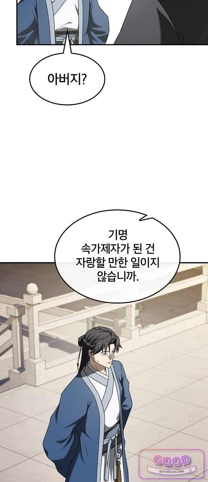 011.jpg