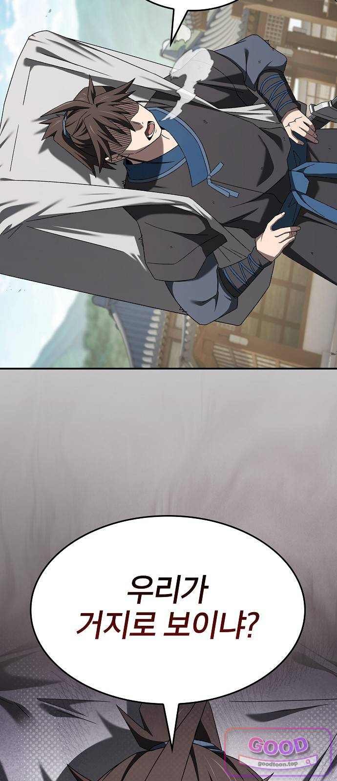 009.jpg