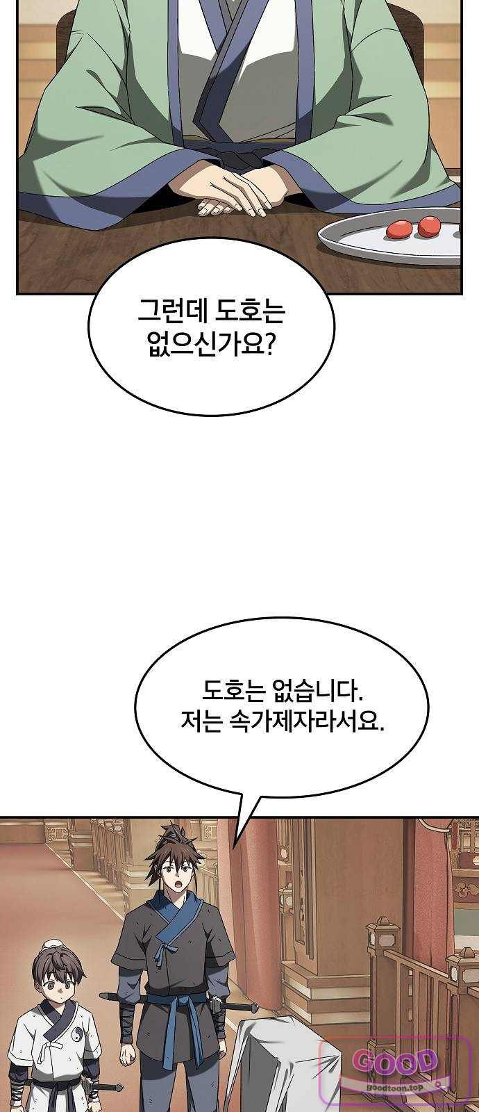 069.jpg
