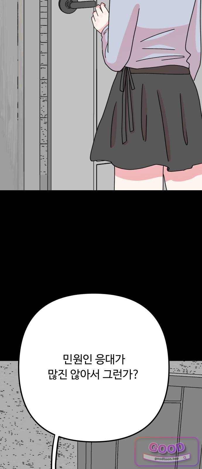 009.jpg