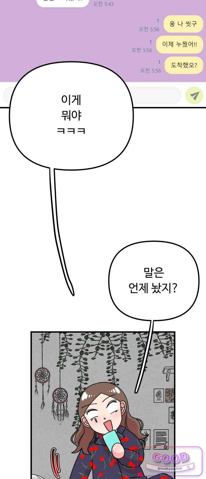 072.jpg