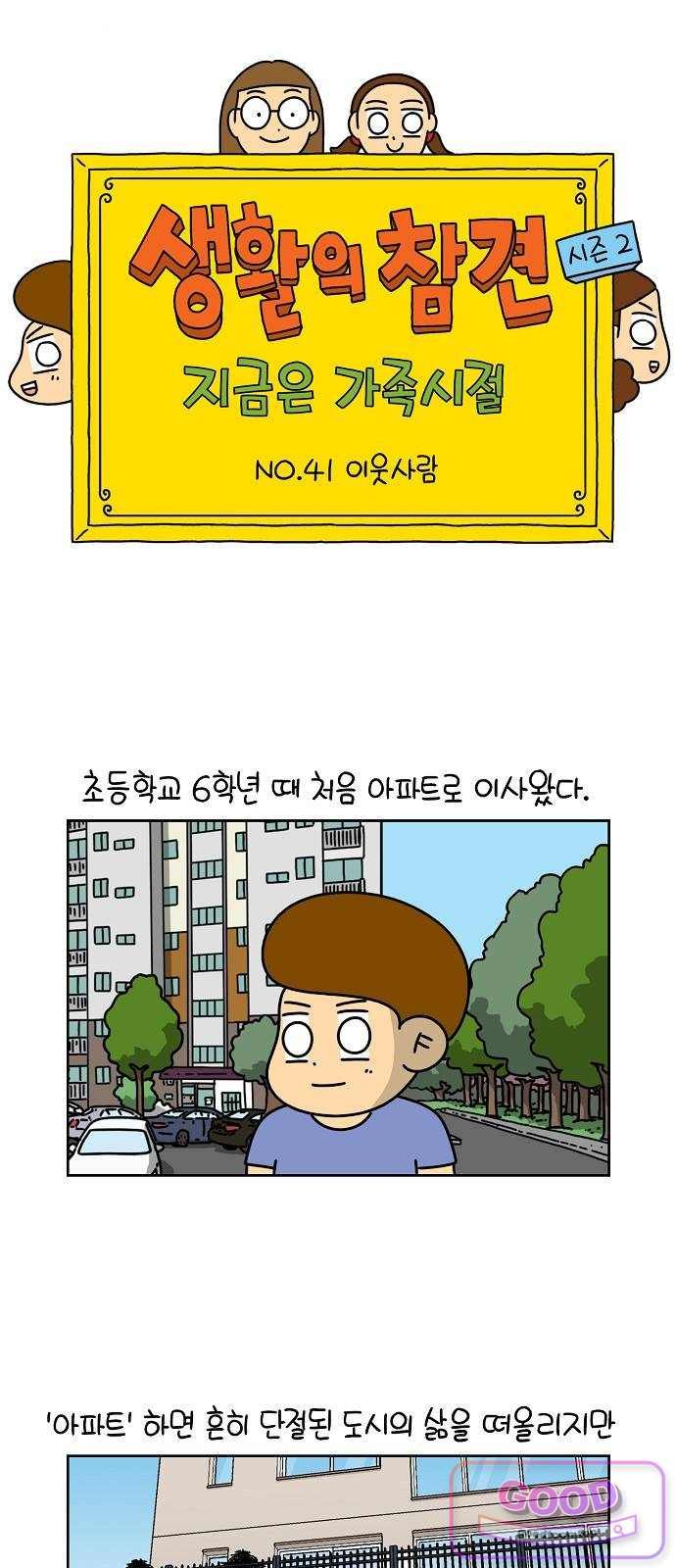 001.jpg