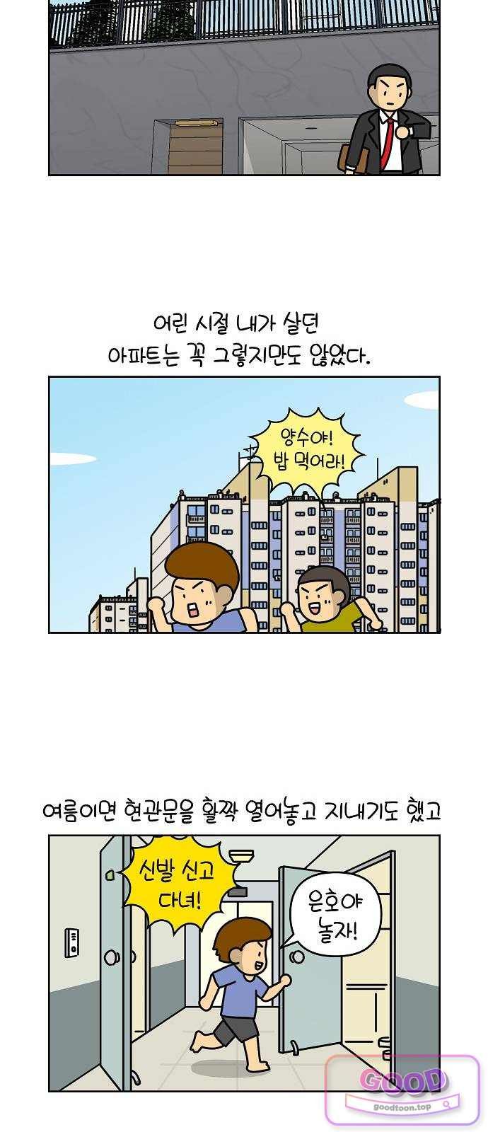 002.jpg