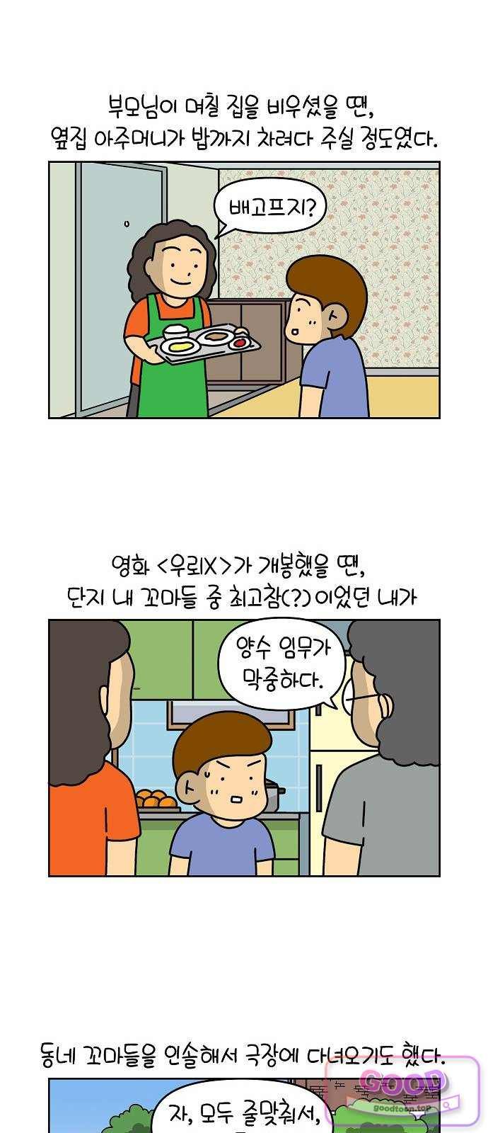 003.jpg