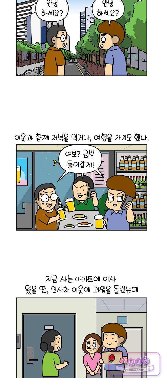006.jpg
