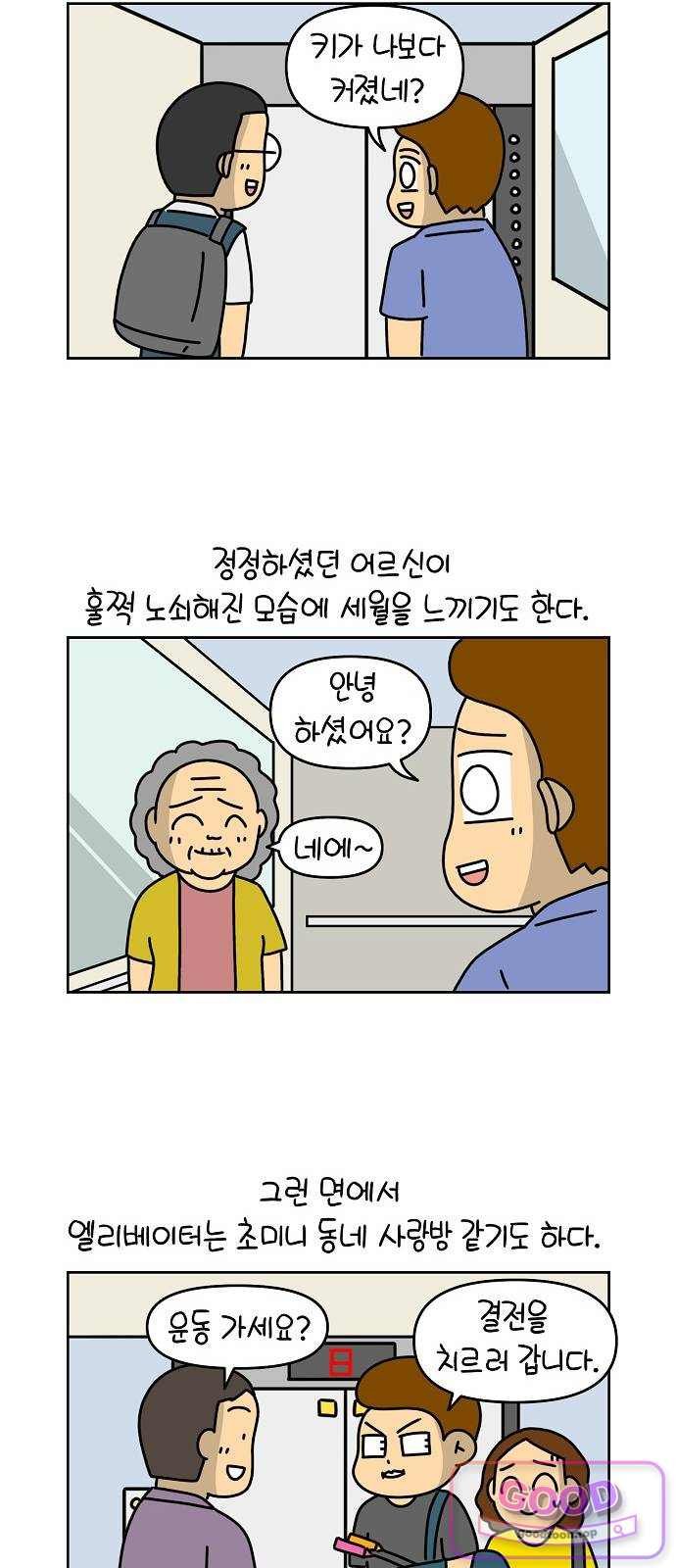 008.jpg