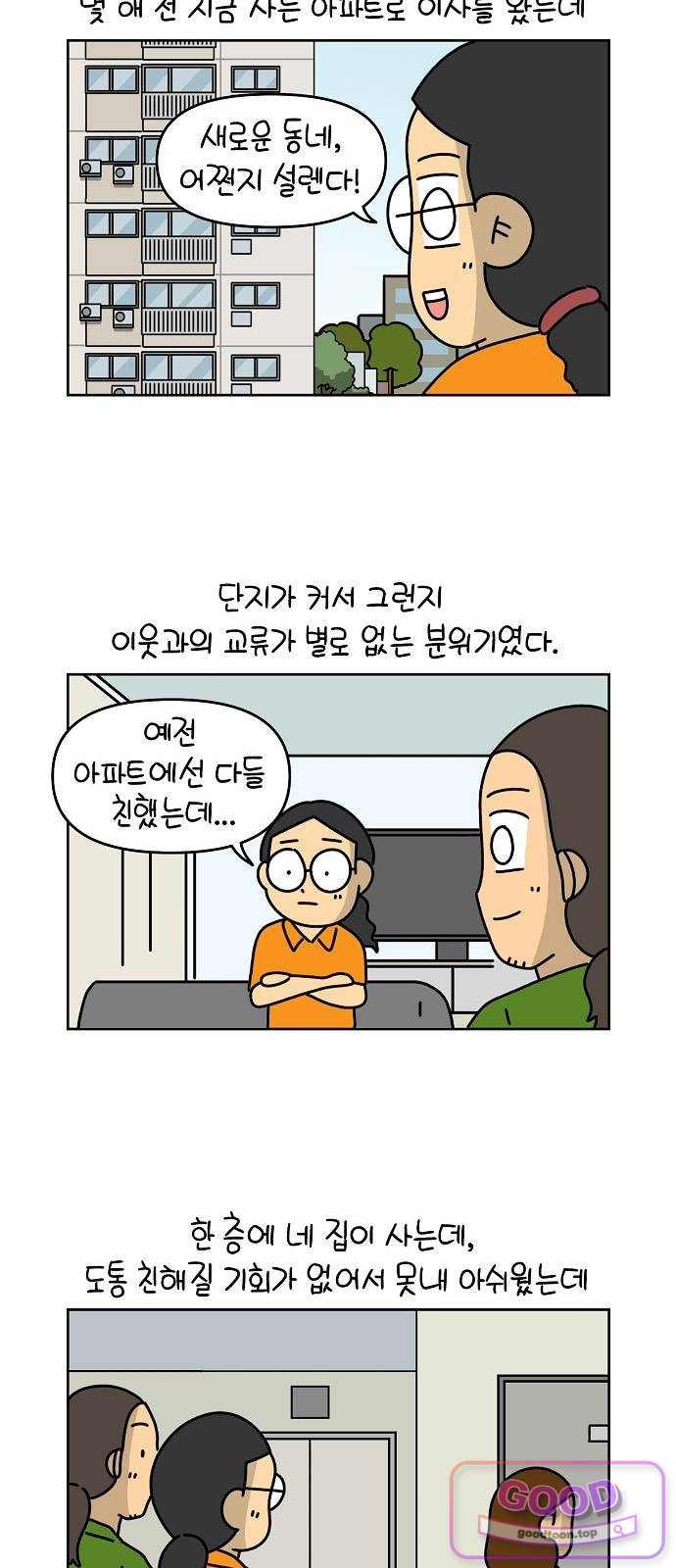 010.jpg