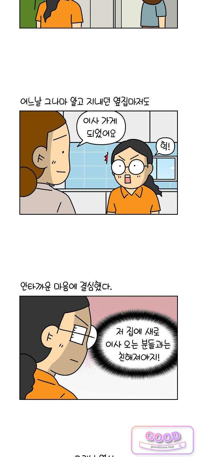 011.jpg