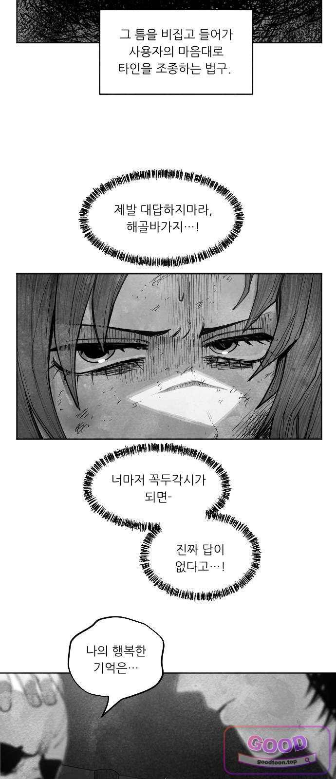 008.jpg