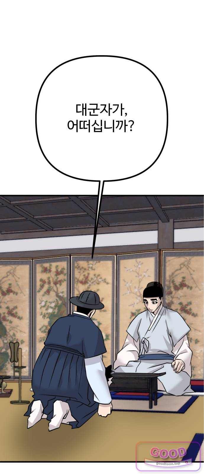 012.jpg
